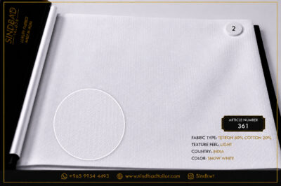 Article 361 Snow White premium summer fabric made from 80% Tetron and 20% Cotton with a lightweight texture for custom Dishdasha tailoring.